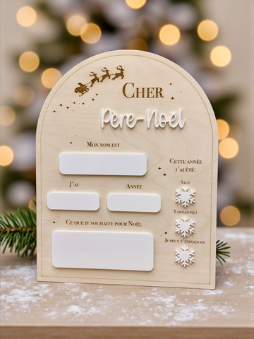 Le panneau "Cher Père-Noël"
